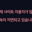 림소프트 이미지