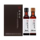 암웨이 - 진주시 금산면 | 암웨이