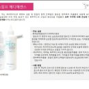 태후사랑 이미지