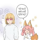 골든폭스