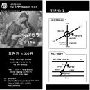 소명여중 이미지