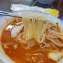 더(The)맛있는짬뽕 이미지