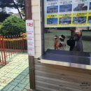 평화이용원 이미지
