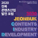 전북산업 이미지