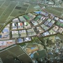 합동산업(주) 이미지