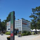 경포 관광안내소 이미지