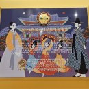 소천고등학교 이미지