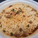 씨유 판교스페이스점 이미지