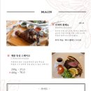 라코즈 이미지