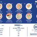 멘츠루 - 광진구 광나루로 394 | 멘츠루