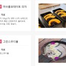 이비엠한의원 이미지