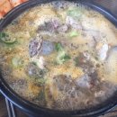 시골장터닭 이미지