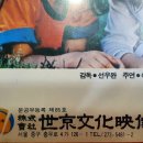 얄개비디오 이미지