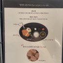 여기맛나 | 창원가음정맛집 참맛나돈까스 솔직후기 및 주차 정보