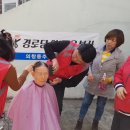 소답경로당 이미지