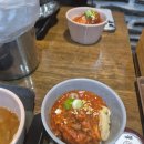 아재갈비찜 이미지