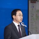 과천세종 공인중개사사무소 이미지