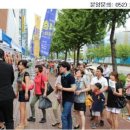 거명건설(주)