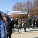 함지박오리숯불구이 이미지