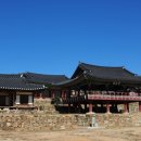 창주서원 이미지