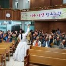 영덕읍교회