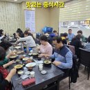 라온 골프연습장 스크린 이미지