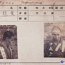 성북동-912 이미지