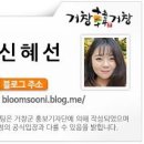 밥심한식뷔페 이미지