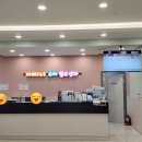 미래365소아청소년과 의원 이미지