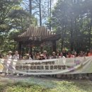 레이크힐스호텔속리산 | 네트워크 및 문화 탐방 (1박2일); 속리산 레이크힐스호텔, 속리산 세조길, 법주사, 진천 농다리, 농다리...