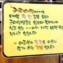 참살이협동조합 커피여행 이미지