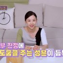 그린내추럴 이미지