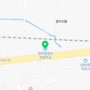 청주중장비직업전문학교 이미지