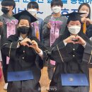 서후초교 안동인터넷뉴스