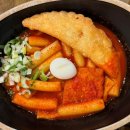 신전떡볶이아름점 | 평택 간단하지만 든든한 한끼가 필요할 때 가는 맛집 | 무공돈까스 평택역점 내돈내산 후기