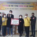 제일풍경채 이미지