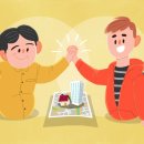 토지공인중개사사무소 이미지