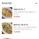 아우어루꼴라 이미지