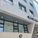 블리필라테스