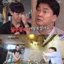 골목경양식 이미지