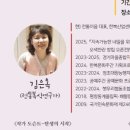 동탄중앙이음터 2층 이미지