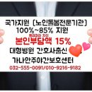 삼성프라자(효서로) 이미지