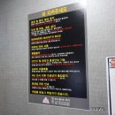 청 노래연습장 이미지