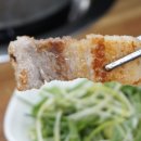 마산명가식당 이미지