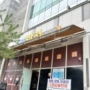 경기대 수련반점 | 수원 광교 경기대 후문 중국집 수련반점 후기