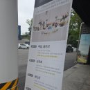 오시고 | 기흥 동탄 상견례 호생원 후기 내돈내산 추천일까?