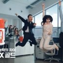 지피크루 이미지