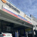 대현정비 이미지