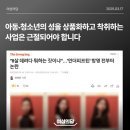 바코드 이미지