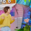 2022.1.30 SBS TV 동물농장 MC 토니오빠 이미지